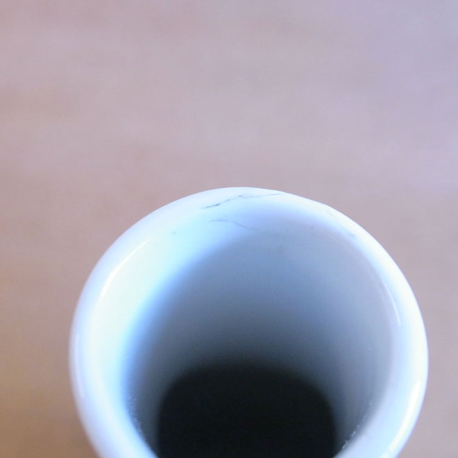 Stig Lindberg / スティッグ・リンドベリ グスタフスベリ Bersa / ベルサ ボトル サブ画像5