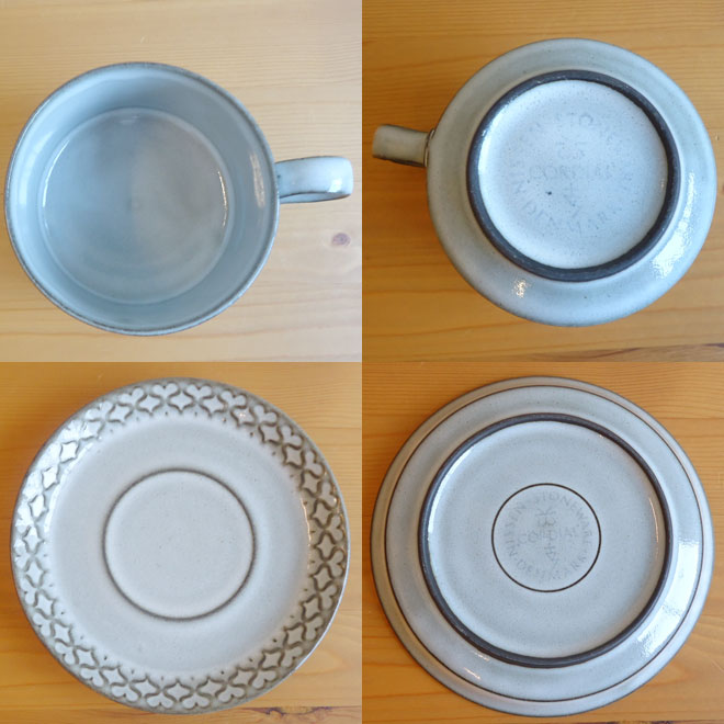 Jens.H.Quistgaard / イェンス・クイストゴー Nissen  Cordial/コーディアル　カップ＆ソーサー サブ画像2