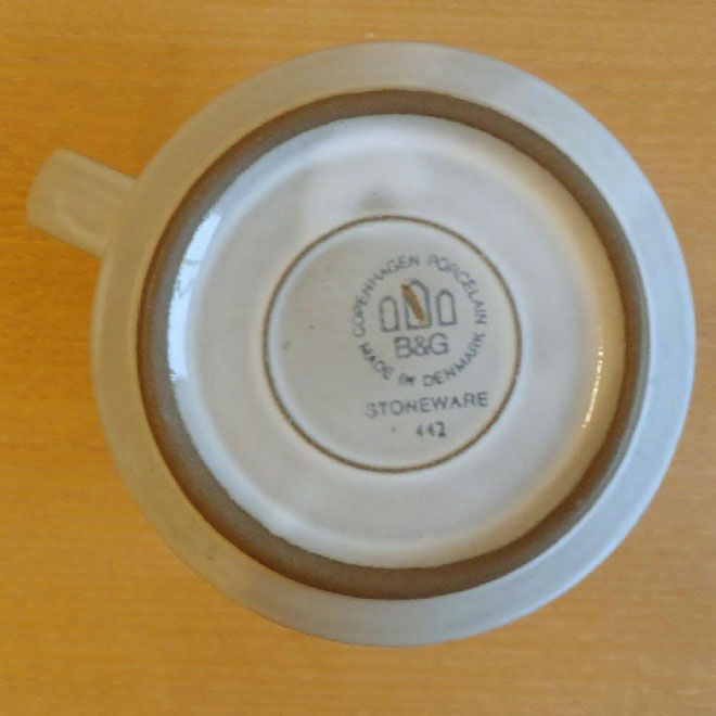 Jens.H.Quistgaard / イェンス・クイストゴー B&G  Cordial/コーディアル　ピッチャー サブ画像4