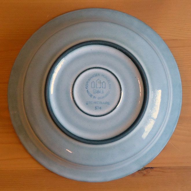 Jens.H.Quistgaard / イェンス・クイストゴー B&G Cordial/コーディアル サラダボウル【17cm】 サブ画像3