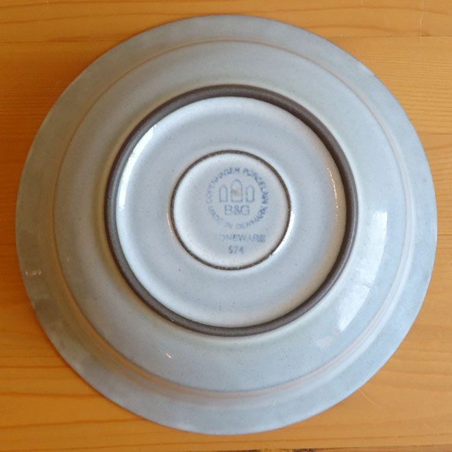 Jens.H.Quistgaard / イェンス・クイストゴー B&G  Cordial/コーディアル　サラダボウル【17cm】 サブ画像3