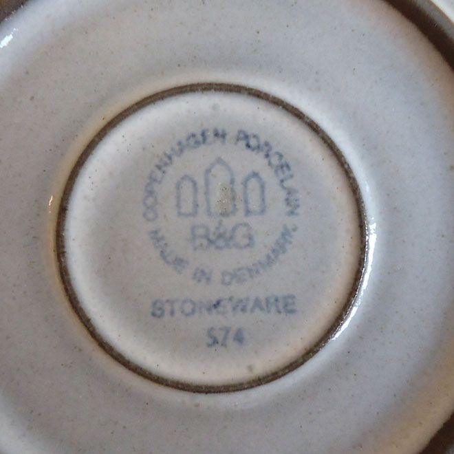 Jens.H.Quistgaard / イェンス・クイストゴー B&G  Cordial/コーディアル　サラダボウル【17cm】 サブ画像4