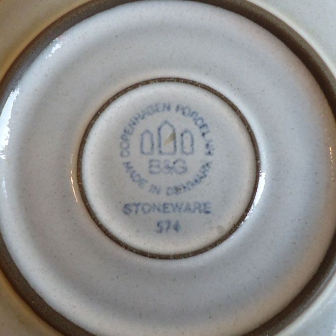 Jens.H.Quistgaard / イェンス・クイストゴー B&G  Cordial/コーディアル　サラダボウル【17cm】 サブ画像4