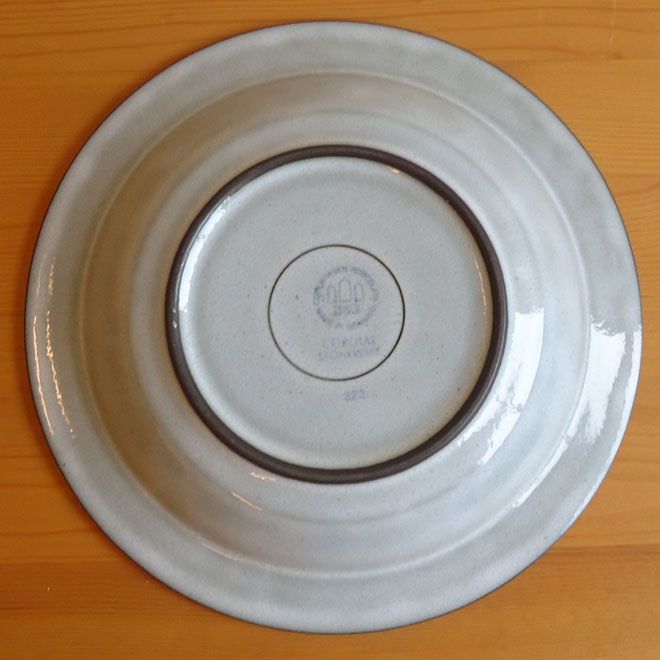 Jens.H.Quistgaard / イェンス・クイストゴー B&G  Cordial/コーディアル　スープボウル【21cm】 サブ画像3