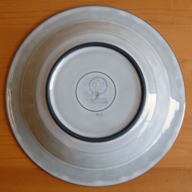 Jens.H.Quistgaard / イェンス・クイストゴー B&G  Cordial/コーディアル　スープボウル【21cm】 サブ画像3