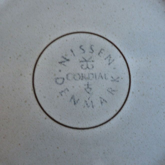 Jens.H.Quistgaard / イェンス・クイストゴー Nissen  Cordial/コーディアル　プレート【17cm】 サブ画像4