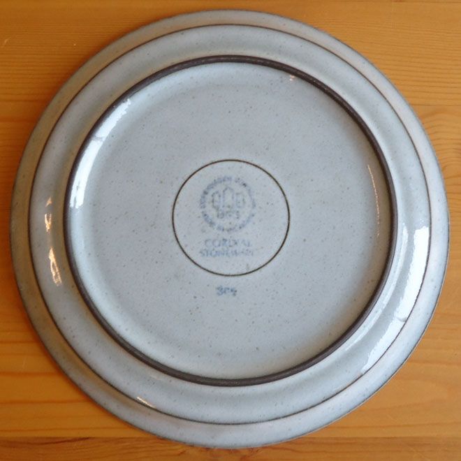 Jens.H.Quistgaard / イェンス・クイストゴー B&G  Cordial/コーディアル　プレート【17cm】 サブ画像3