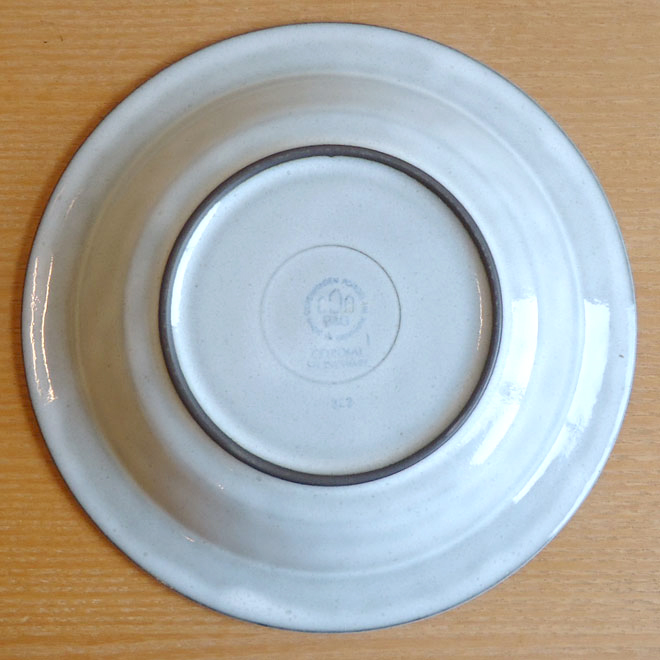 Jens.H.Quistgaard / イェンス・クイストゴー B&G Cordial/コーディアル スープボウル サブ画像3