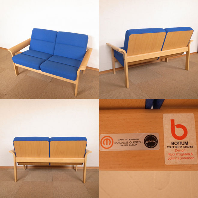 マグヌス・オルセンのソファ | 北欧家具のプリミティブ×サンチカグ