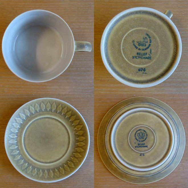 Jens.H.Quistgaard / イェンス・クイストゴー B&G  Relief/レリーフ　カップ＆ソーサー サブ画像2