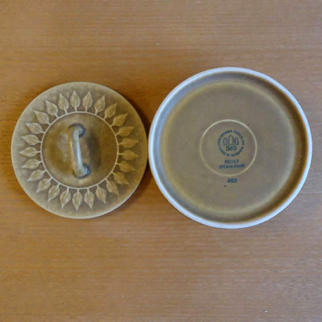 Jens.H.Quistgaard / イェンス・クイストゴー B&G  Relief/レリーフ　シュガーポット サブ画像3