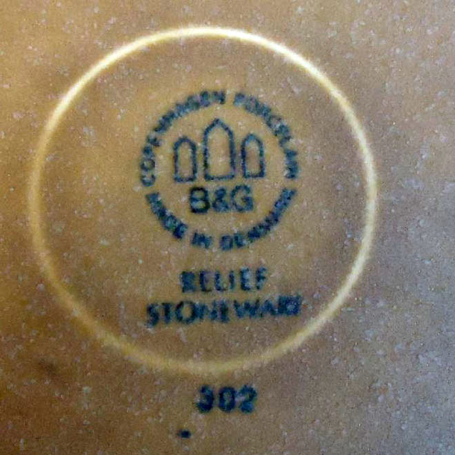 Jens.H.Quistgaard / イェンス・クイストゴー B&G  Relief/レリーフ　シュガーポット サブ画像4