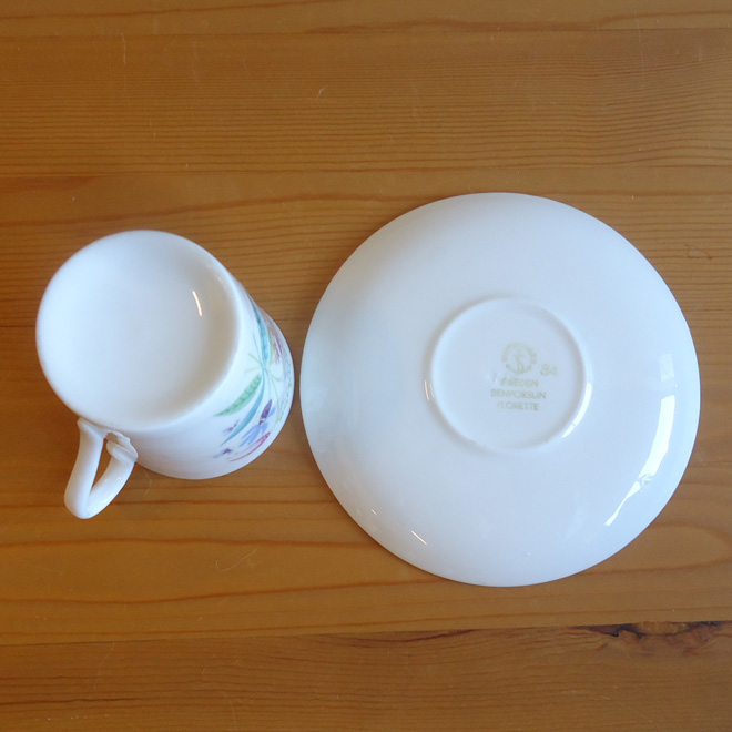 Stig Lindberg / スティッグ・リンドベリ グスタフスベリ Florette デミタスカップ＆ソーサー 北欧ビンテージ雑貨 サブ画像4