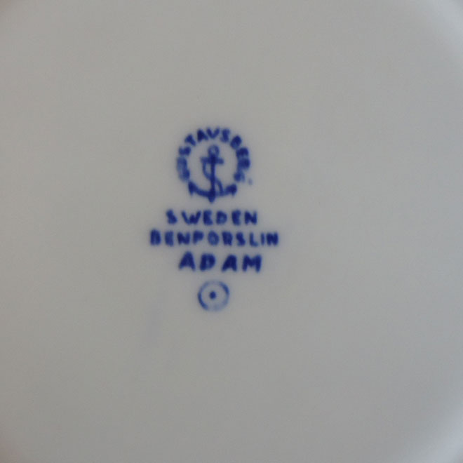 Stig Lindberg / スティッグ・リンドベリ  Adam/アダム ティーカップ＆ソーサー サブ画像4