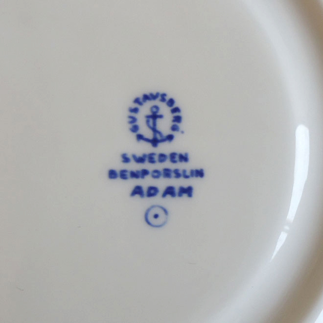 Stig Lindberg / スティッグ・リンドベリ  Adam/アダム ティーカップ＆ソーサー サブ画像4