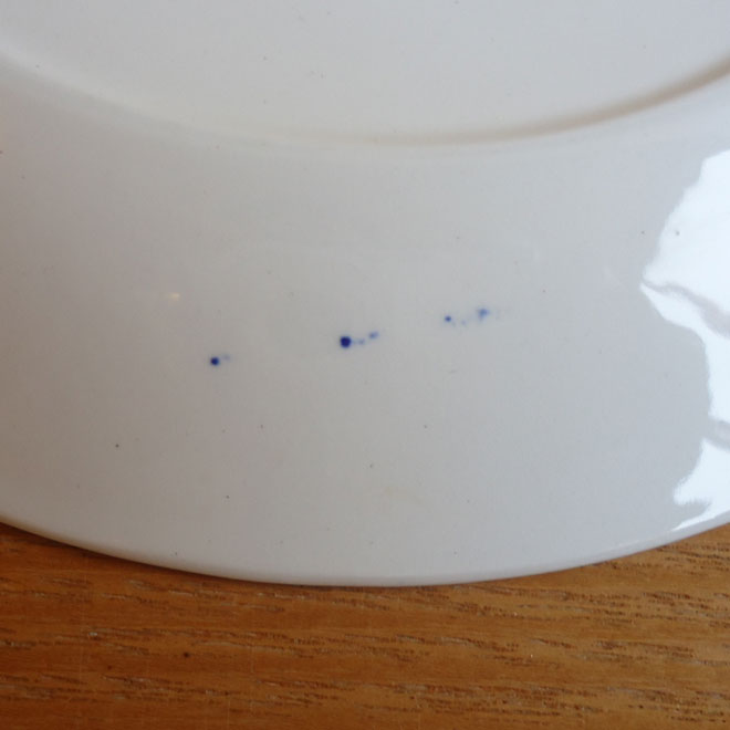 Stig Lindberg / スティッグ・リンドベリ  Adam/アダム プレート【17cm】 サブ画像5