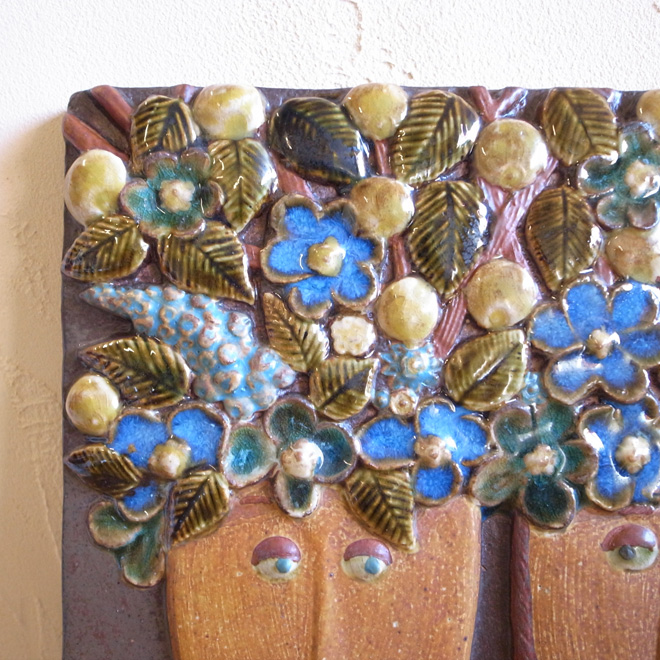 Stig Lindberg / スティッグ・リンドベリ グスタフスベリ ウォールプレート 北欧ビンテージ雑貨 サブ画像1