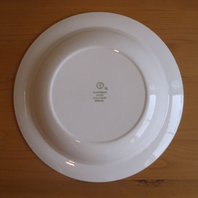 Stig Lindberg / スティッグ・リンドベリ グスタフスベリ Ranka / ランカ ディーププレート【21cm】 サブ画像3