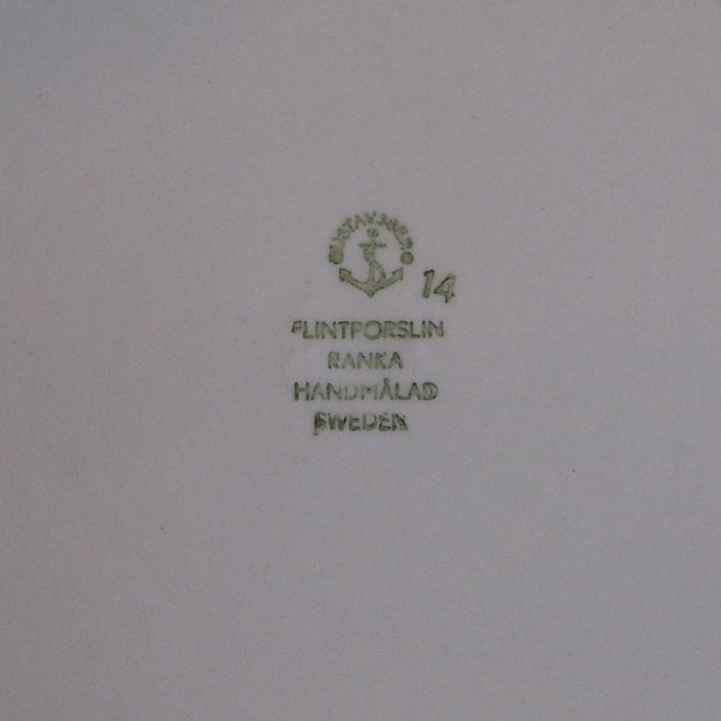 Stig Lindberg / スティッグ・リンドベリ グスタフスベリ Ranka / ランカ ディーププレート【21cm】 サブ画像4