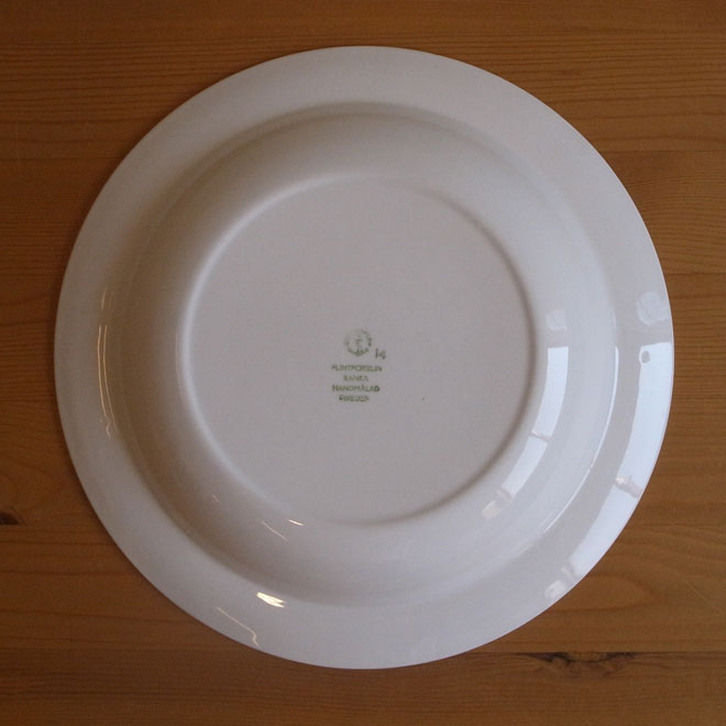 Stig Lindberg / スティッグ・リンドベリ グスタフスベリ Ranka / ランカ ディーププレート【21cm】 サブ画像3