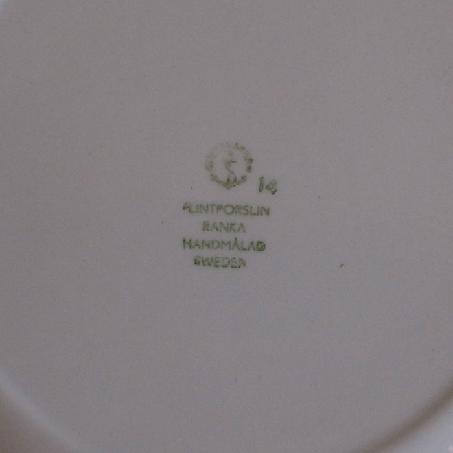 Stig Lindberg / スティッグ・リンドベリ グスタフスベリ Ranka / ランカ ディーププレート【21cm】 サブ画像4