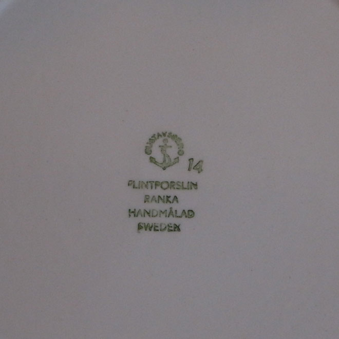 Stig Lindberg / スティッグ・リンドベリ グスタフスベリ Ranka / ランカ ディーププレート【21cm】 サブ画像4