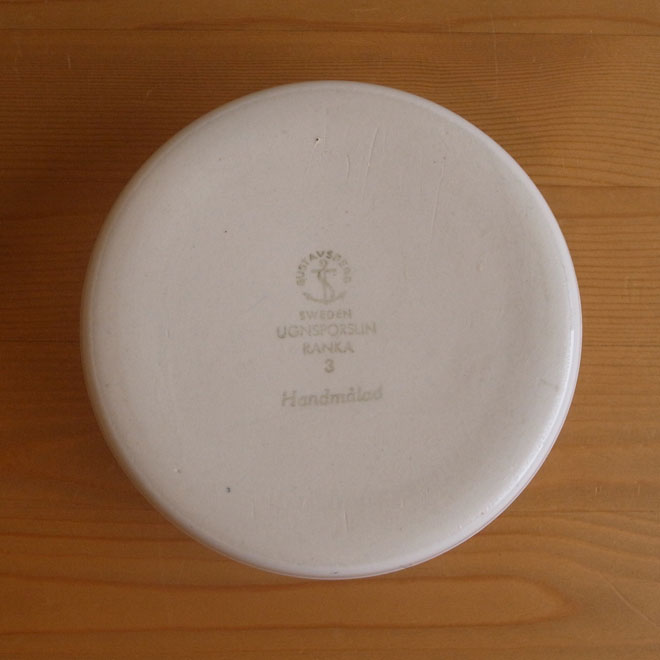 Stig Lindberg / スティッグ・リンドベリ グスタフスベリ Ranka / ランカ ディーププレート【11.5×4cm】 サブ画像3