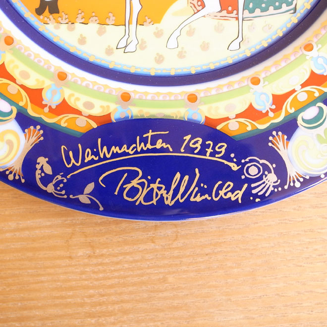 ビョルン・ウィンブラッド クリスマスプレート | 北欧雑貨の