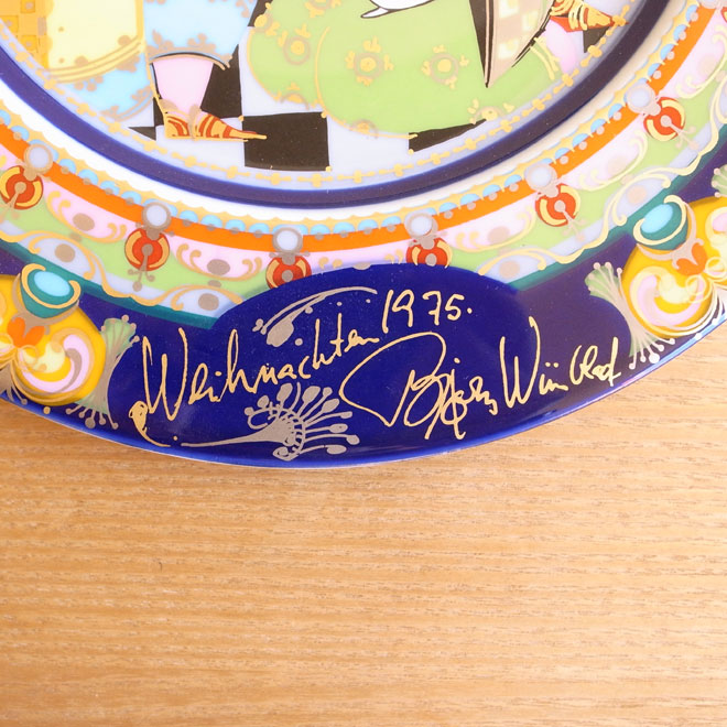 Bjorn Wiinblad / ビョルン・ウィンブラッド ローゼンタール  クリスマスプレート【1975年】 サブ画像2