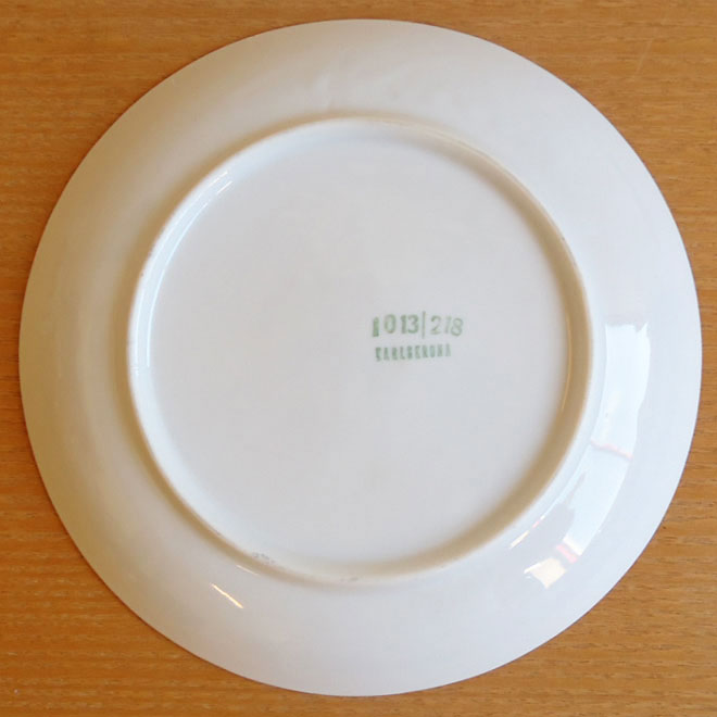 カールスクロナ  プレート【17.5cm】 サブ画像3