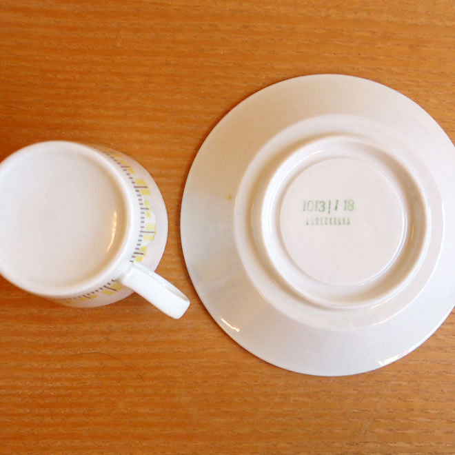 カールスクロナ  コーヒーカップ＆ソーサー サブ画像3