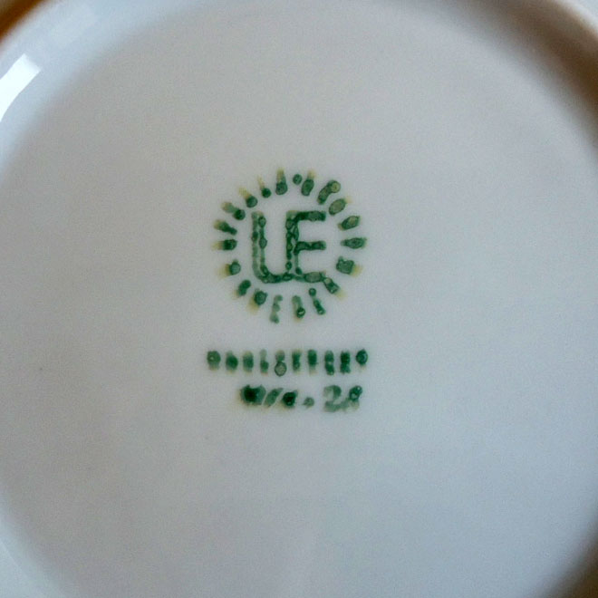 ウプサラ・エクビィ Karlskrona / カールスクロナ ティーカップ＆ソーサー サブ画像4