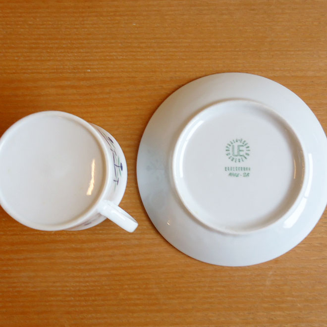 ウプサラ・エクビィ Karlskrona / カールスクロナ ティーカップ＆ソーサー サブ画像3