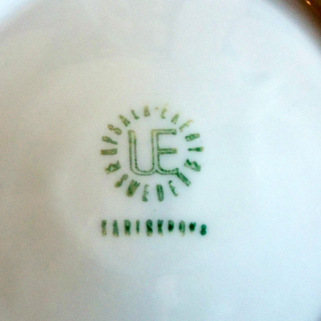 ウプサラ・エクビィ Karlskrona / カールスクロナ ティーカップ＆ソーサー サブ画像4