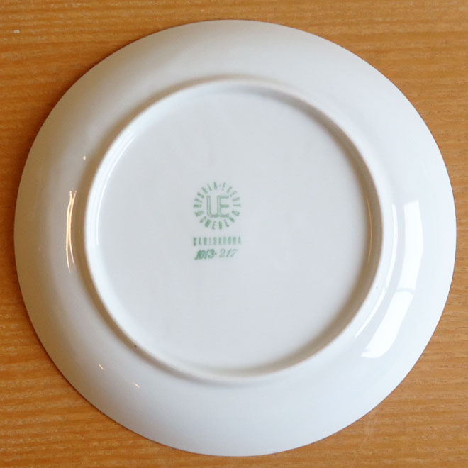 ウプサラ・エクビィ Karlskrona / カールスクロナ プレート【17.5cm】 サブ画像3