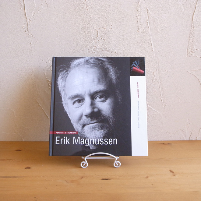 DANSKE DESIGNERE デンマークのデザイナー作品集【Erik Magnussen -エリック・マグヌッセン】 北欧雑貨 メイン画像