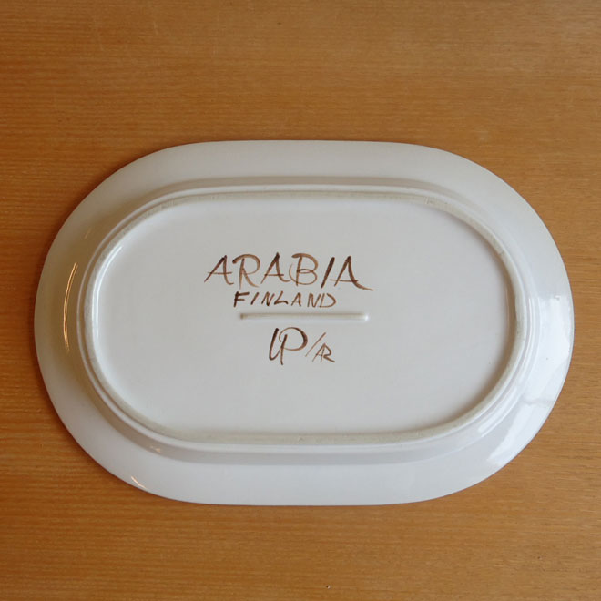 Ulla Procope / ウラ・プロコッペ  ロスマリン プレート【36×24.5cm】 サブ画像3