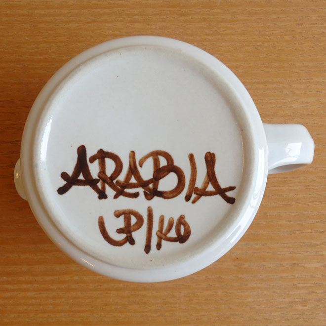 Ulla Procope / ウラ・プロコッペ ロスマリン クリーマー サブ画像3