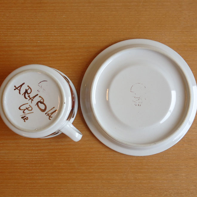 Ulla Procope / ウラ・プロコッペ ロスマリン ティーカップ＆ソーサー サブ画像3