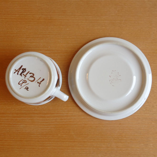 Ulla Procope / ウラ・プロコッペ ロスマリン ティーカップ＆ソーサー サブ画像3