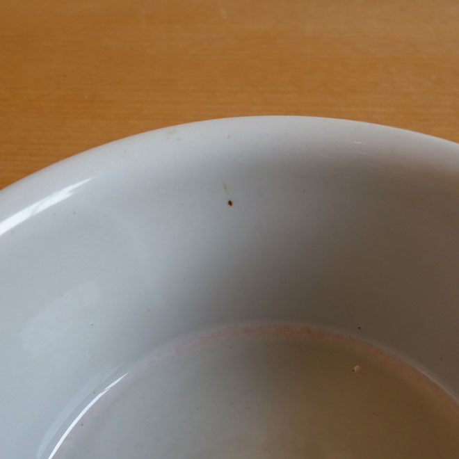 Ulla Procope / ウラ・プロコッペ ロスマリン ティーカップ＆ソーサー サブ画像4