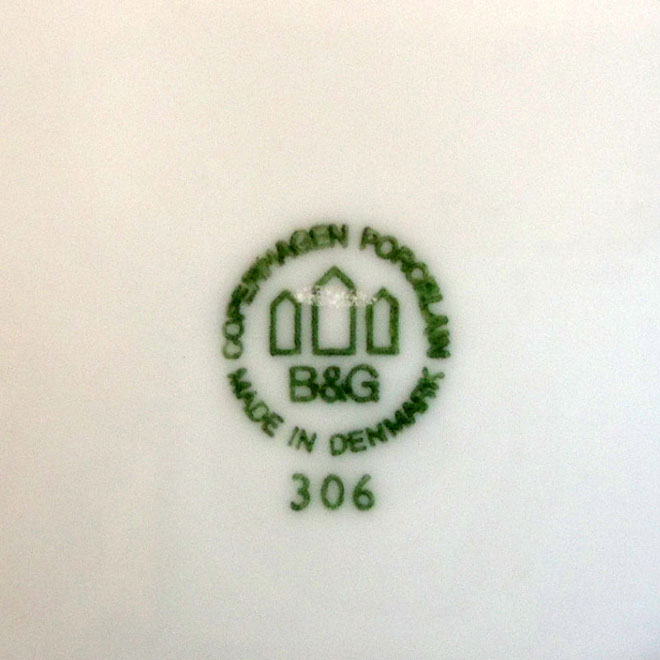 Henning Koppel / ヘニング・コッペル B&G ブルーコッペル プレート【16cm】 サブ画像4