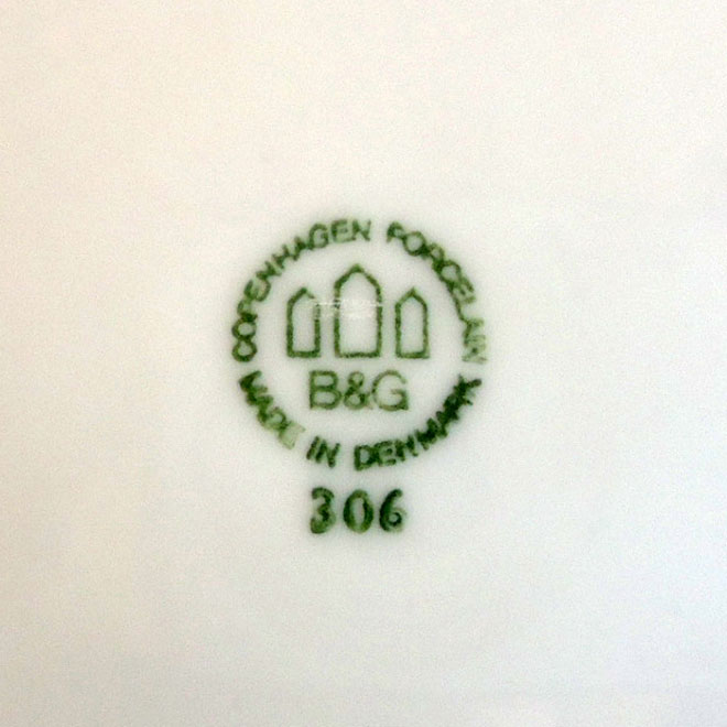 Henning Koppel / ヘニング・コッペル B&G ブルーコッペル プレート【16cm】 サブ画像4