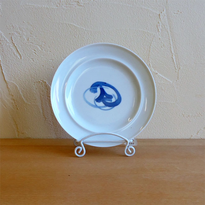 Henning Koppel / ヘニング・コッペル B&G ブルーコッペル プレート【16cm】 メイン画像