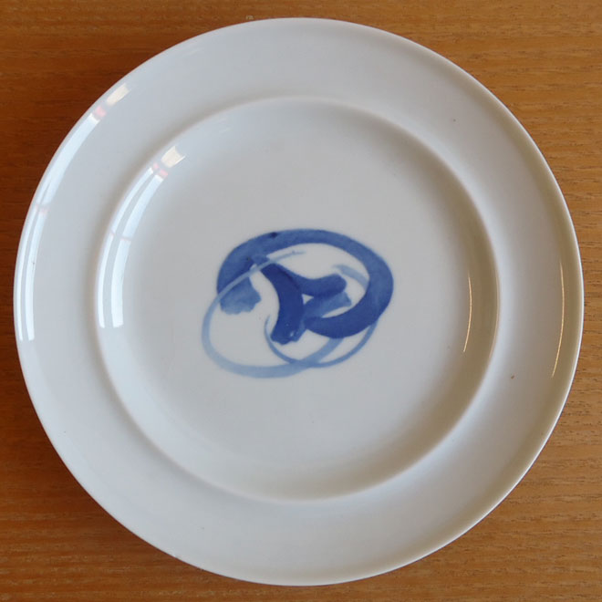 Henning Koppel / ヘニング・コッペル B&G ブルーコッペル プレート【16cm】 サブ画像2