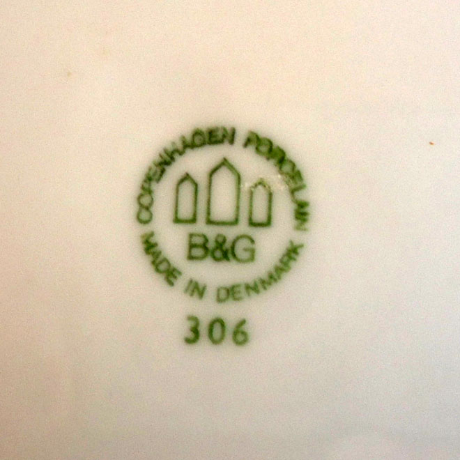 Henning Koppel / ヘニング・コッペル B&G ブルーコッペル プレート【16cm】 サブ画像4