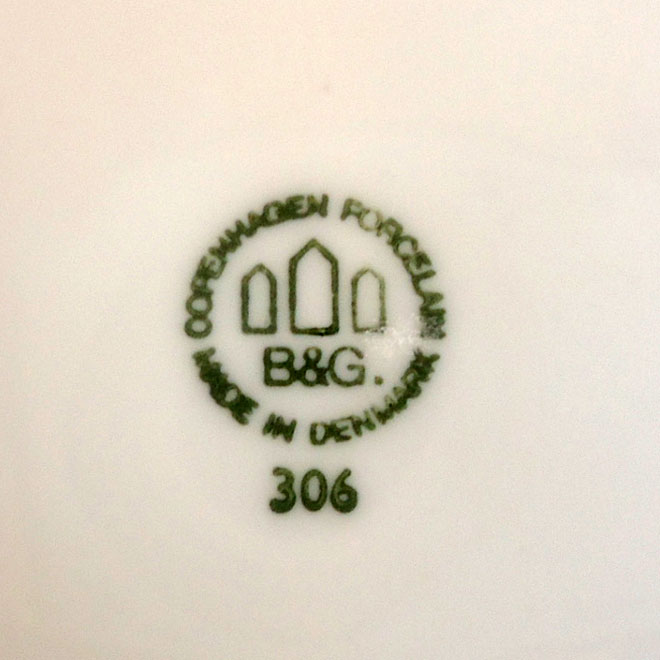 Henning Koppel / ヘニング・コッペル B&G ブルーコッペル プレート【16cm】 サブ画像4