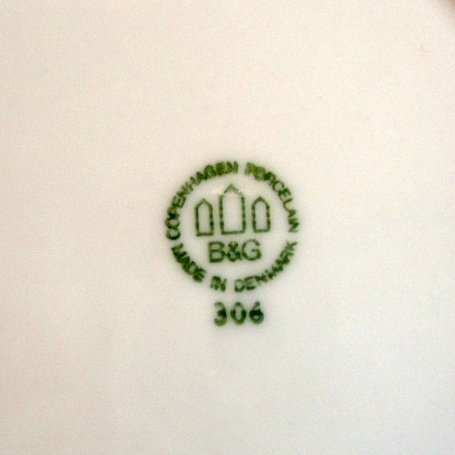 Henning Koppel / ヘニング・コッペル B&G ブルーコッペル プレート【16cm】 サブ画像4