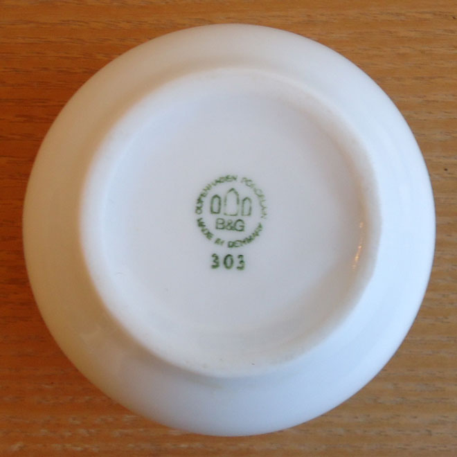 Henning Koppel / ヘニング・コッペル B&G ブルーコッペル クリーマー サブ画像3