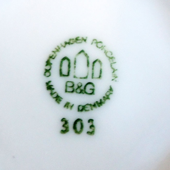 Henning Koppel / ヘニング・コッペル B&G ブルーコッペル クリーマー サブ画像4